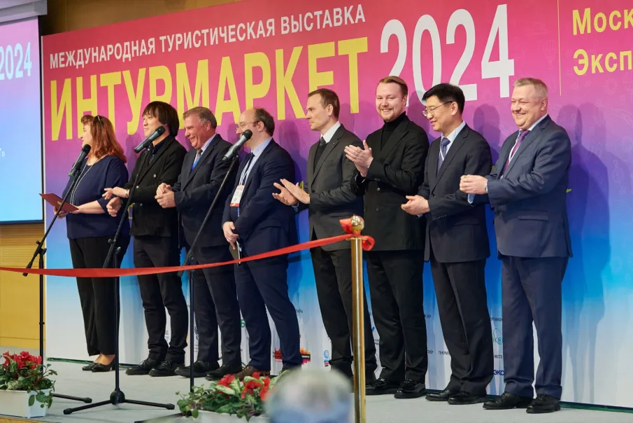 Более 120 образовательных и развлекательных мероприятий проведут для посетителей выставки-форума «Интурмаркет» в Нижнем Новгороде